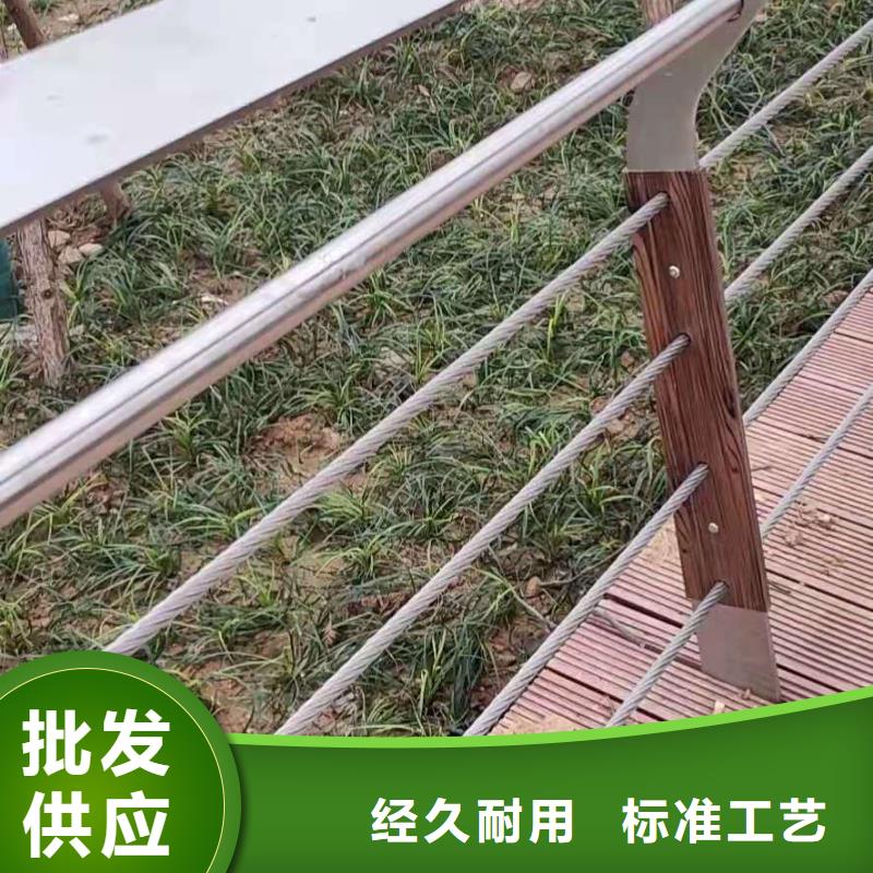 防撞护栏桥梁景观栏杆品质保证实力见证