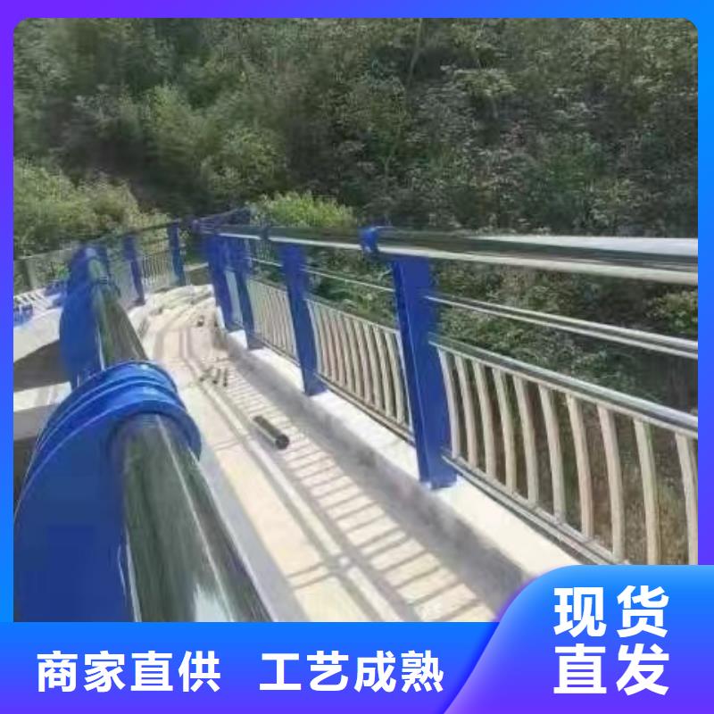 防撞护栏不锈钢栏杆量少也做