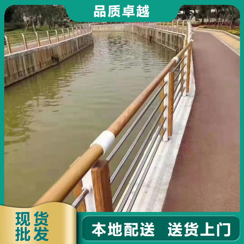 【防撞护栏】桥梁景观栏杆快捷物流