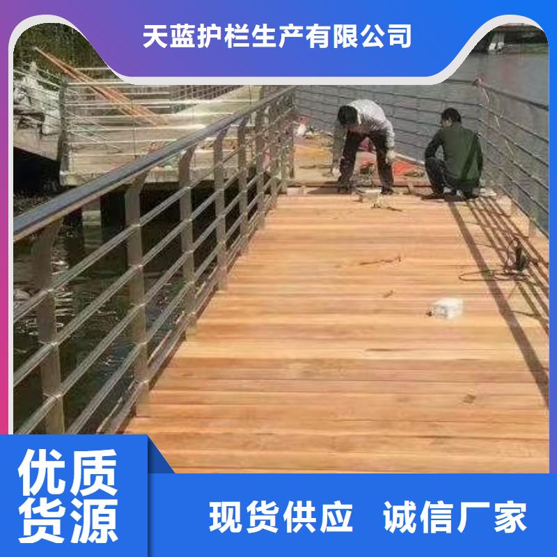 防撞护栏市政道路防护栏品质信得过