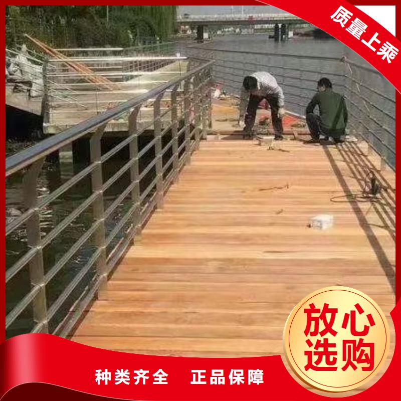 防撞护栏道路护栏放心购