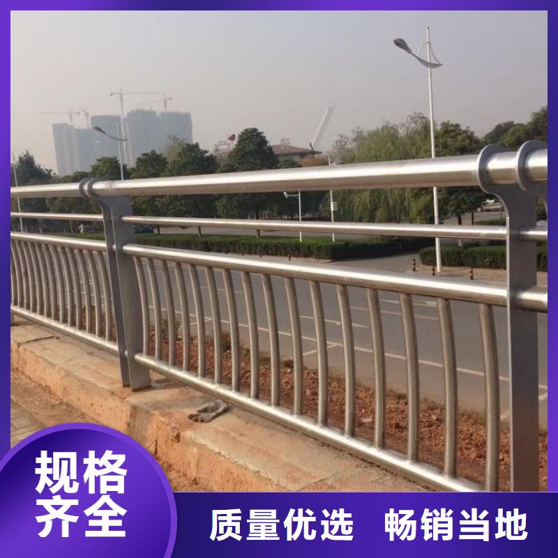 防撞护栏道路隔离栏厂家质量过硬