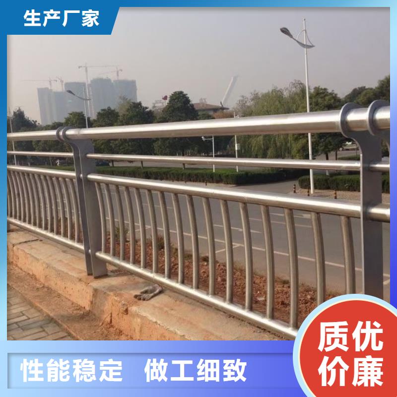 防撞护栏道路护栏多种场景适用