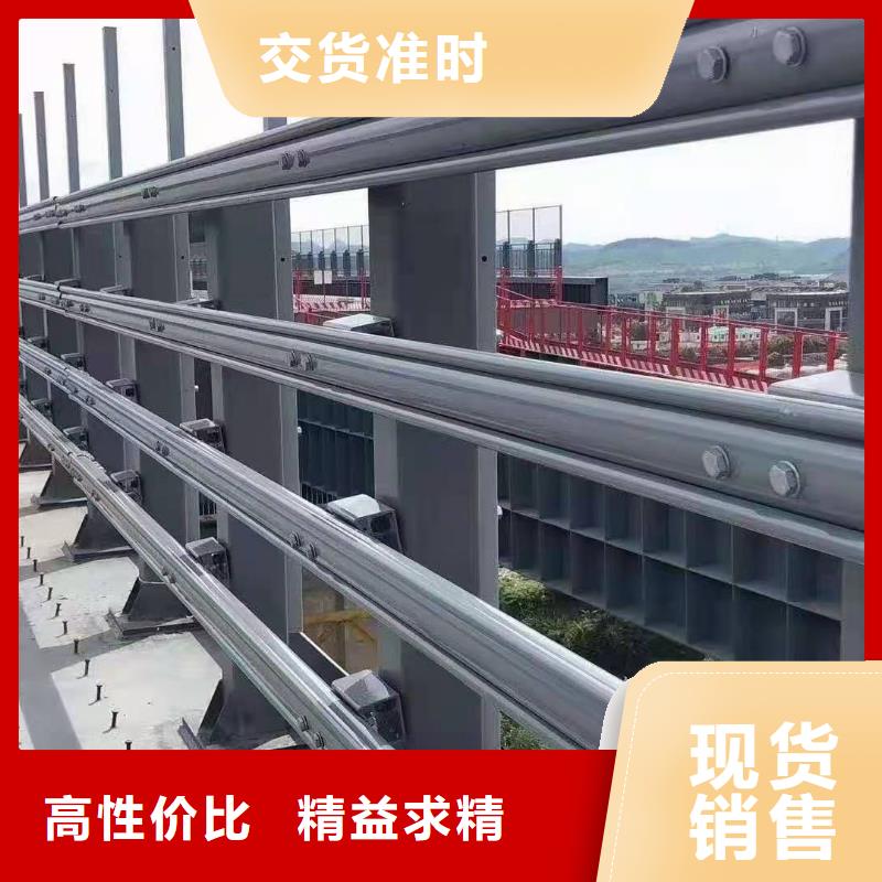 防撞护栏市政道路防护栏长期供应