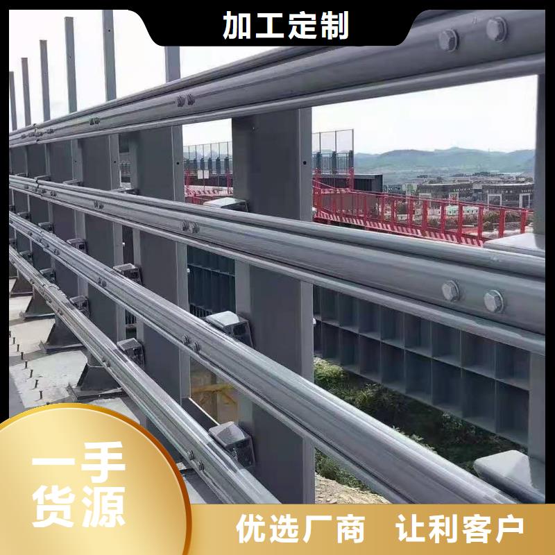 【防撞护栏-道路护栏质检合格出厂】