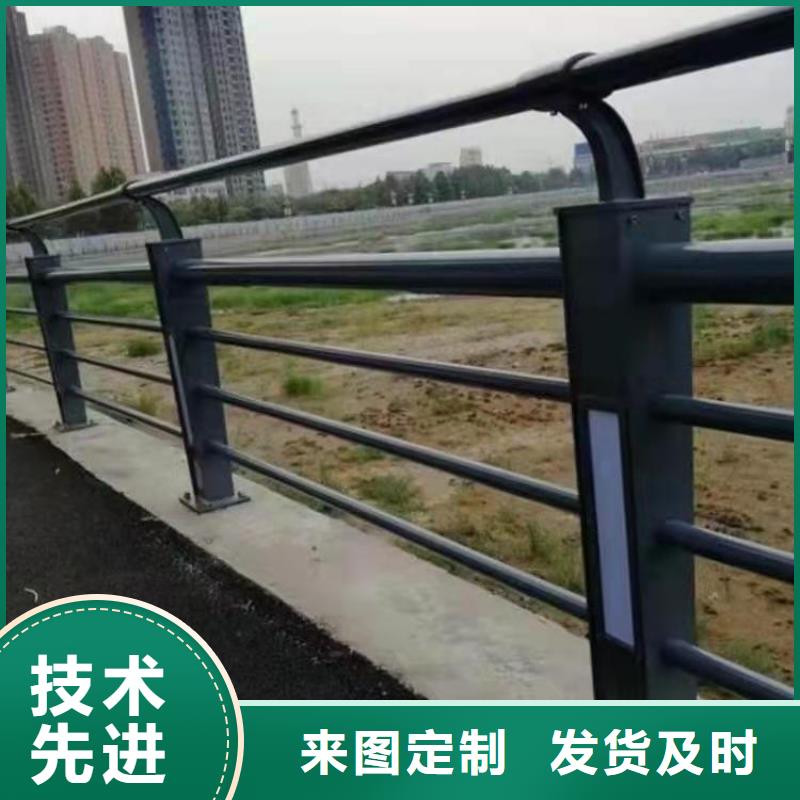 防撞护栏市政道路防护栏长期供应