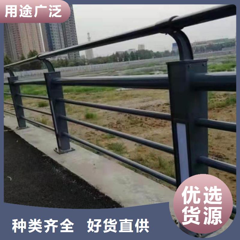 防撞护栏【河道护栏】有口皆碑