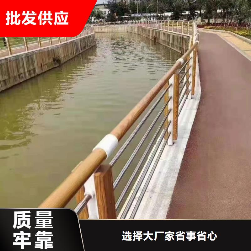 【防撞护栏】道路护栏免费安装