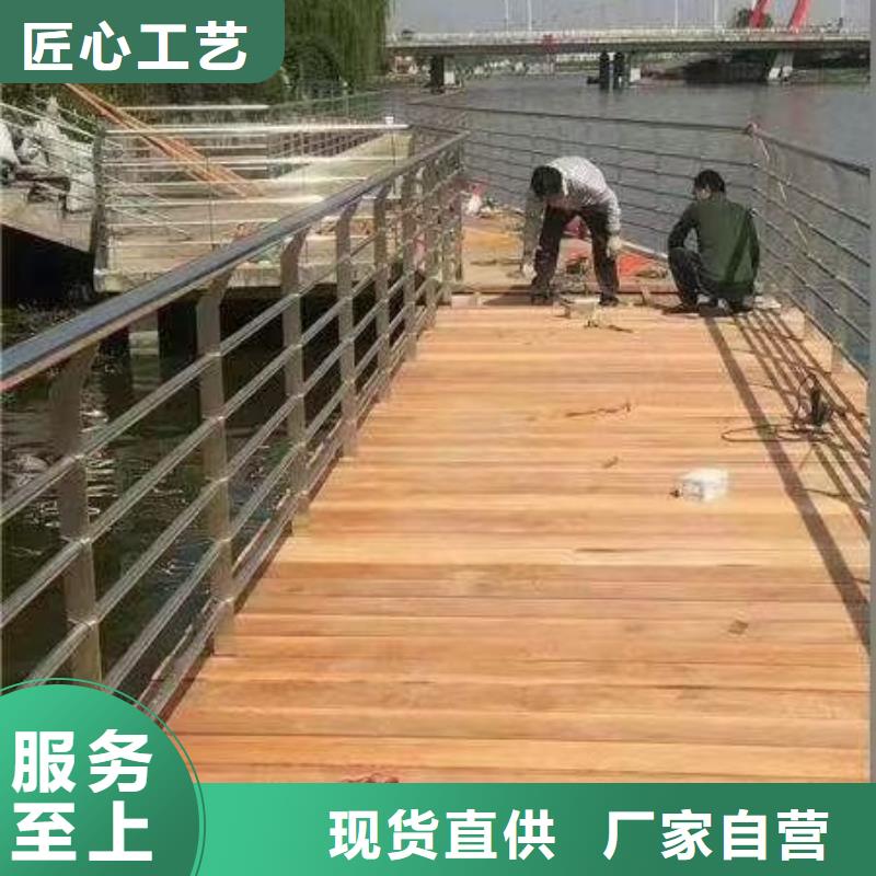 【防撞护栏】不锈钢防撞护栏质量检测