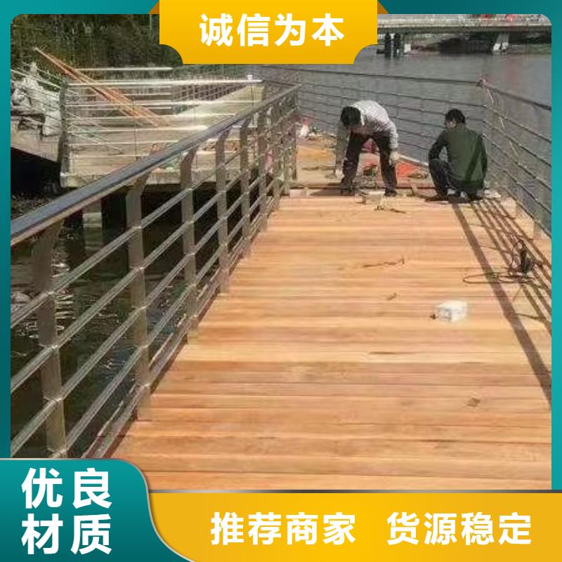 【防撞护栏】道路护栏免费安装