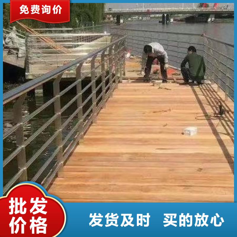 【防撞护栏】不锈钢复合管栏杆海量货源