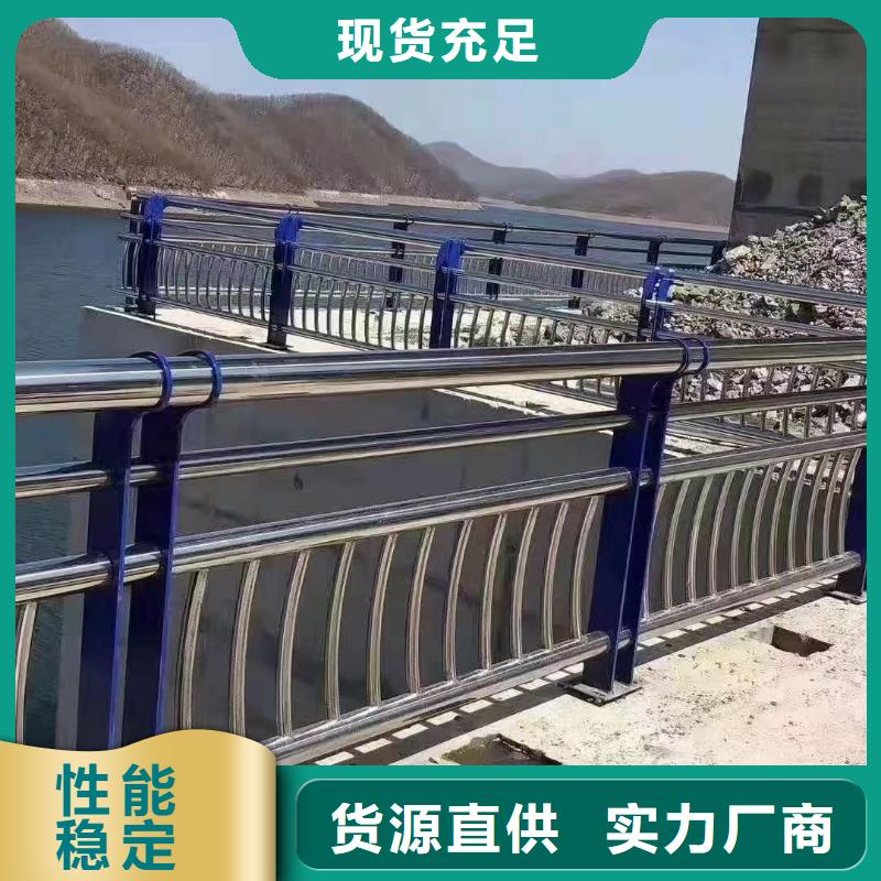 防撞护栏道路护栏多种场景适用