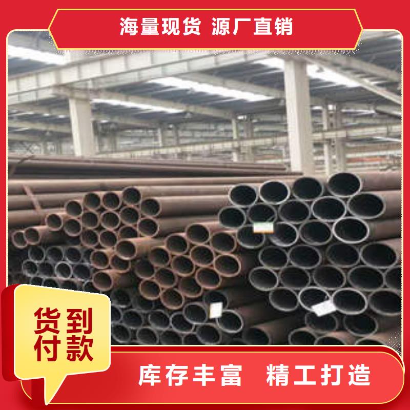<阿里>【本地】【合金管】Q235B低温管来图定制