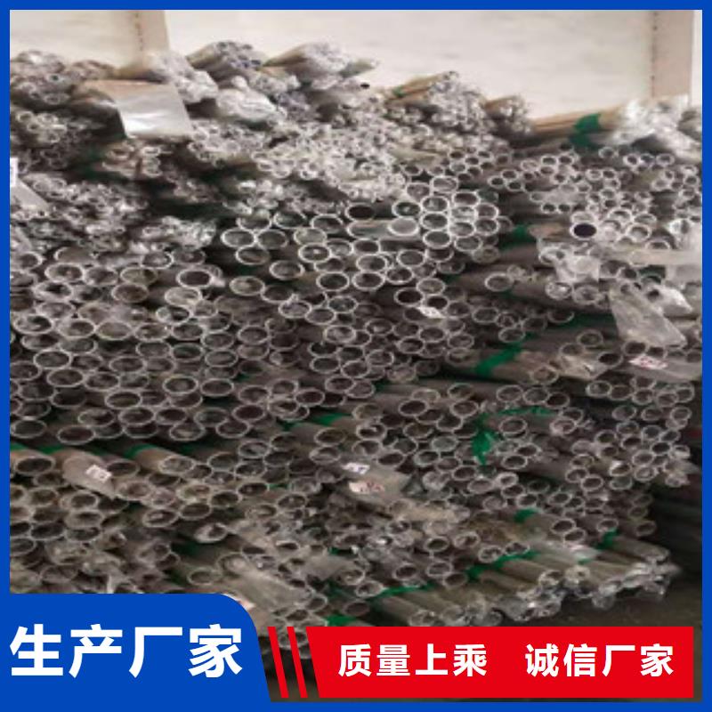 不锈钢管15CrMoG合金管量大更优惠