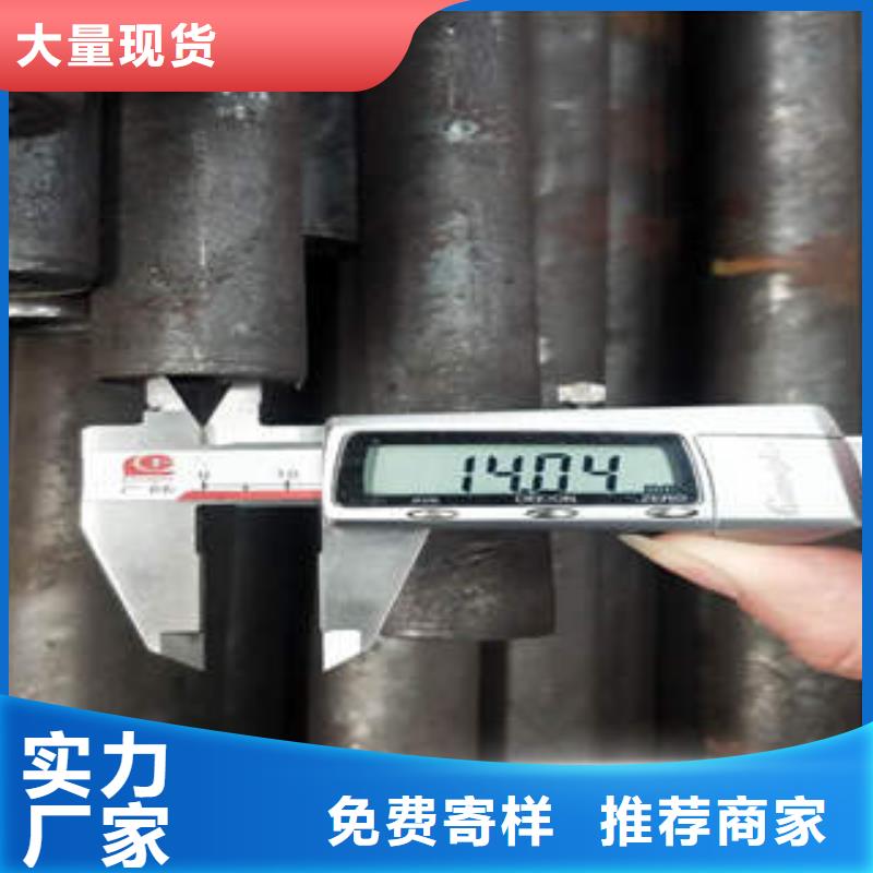 无缝钢管10CrMo910合金钢管现货供应