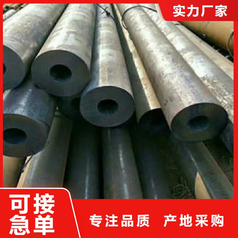 合金钢管直缝钢管种类多质量好