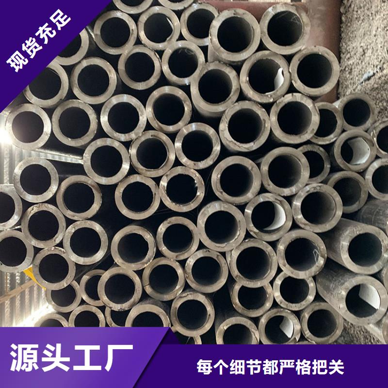 天钢建筑建材管材合金管12Cr1movg可放心采购