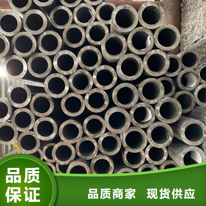 天钢建筑建材管材合金管12Cr1movg可放心采购