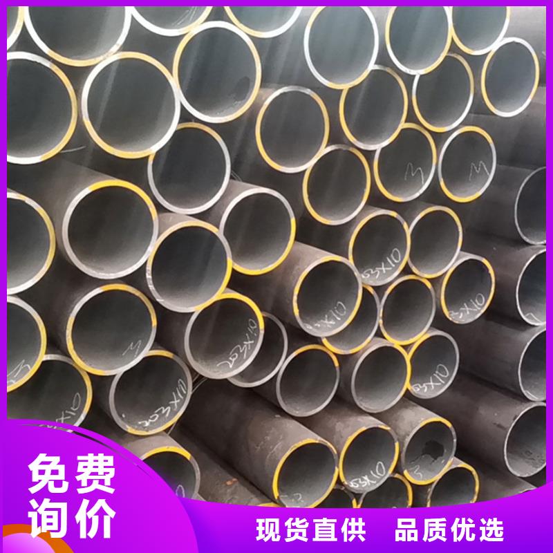 天钢建筑建材管材_直缝钢管质量安全可靠