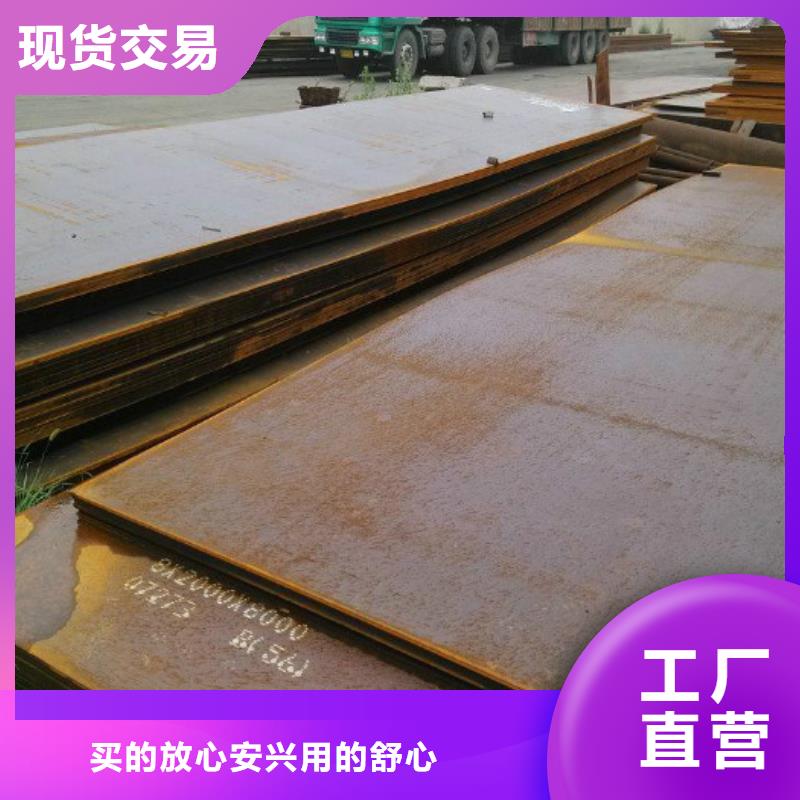 赣州【当地】无缝管【厚壁管】层层质检