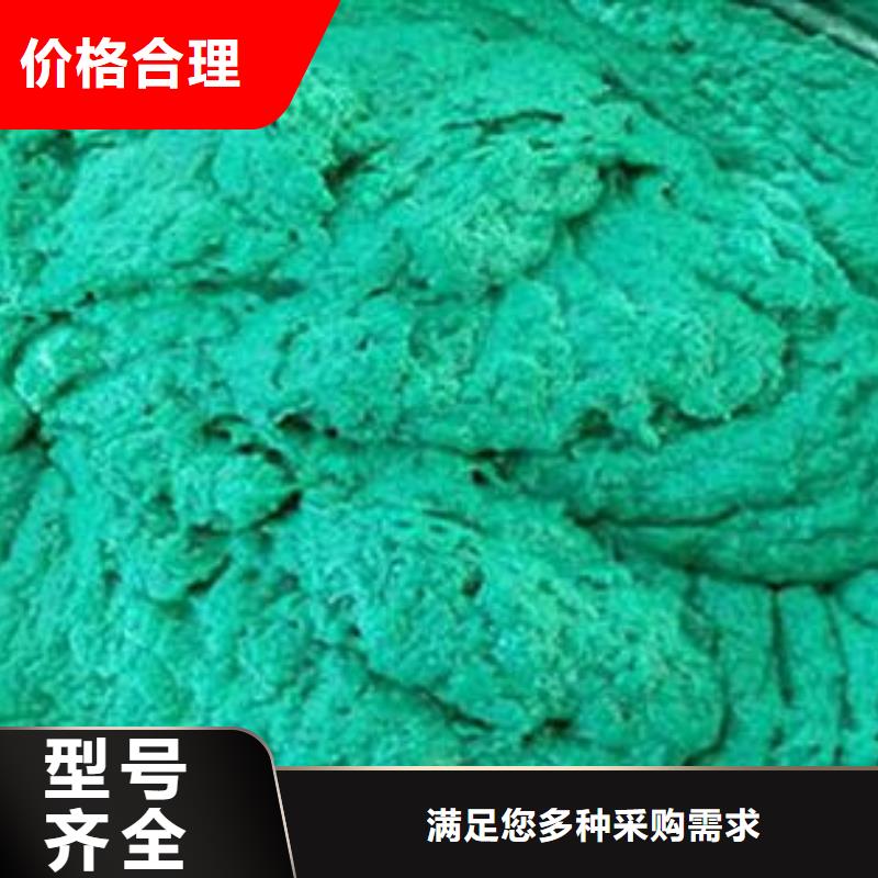 玻璃鳞片胶泥【防水涂料】匠心品质