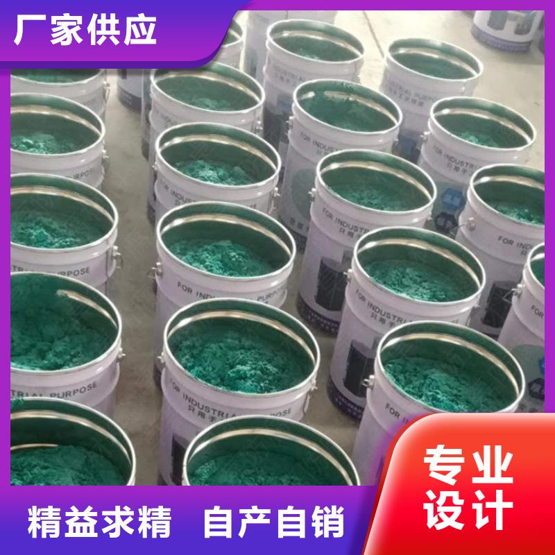 玻璃鳞片胶泥-环氧树脂自产自销