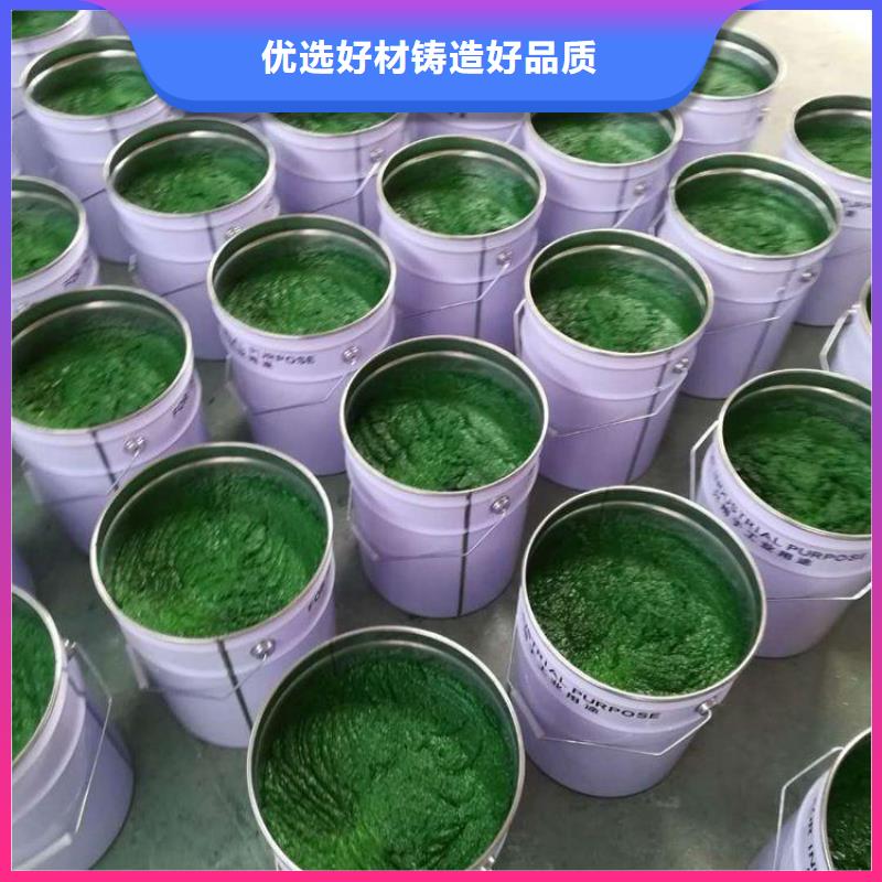 玻璃鳞片胶泥-环氧树脂自产自销