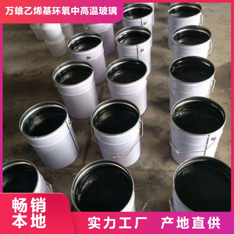 环氧煤沥青漆环氧煤沥青涂料满足多种行业需求