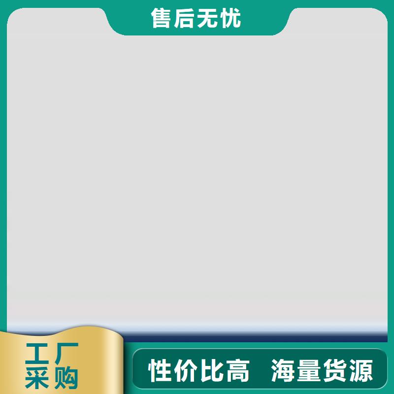 环氧煤沥青漆玻璃鳞片胶泥厂家直销供货稳定