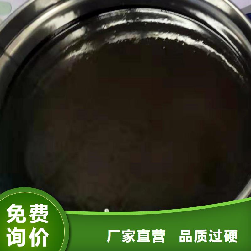 环氧煤沥青漆渗透结晶防水涂料专业信赖厂家