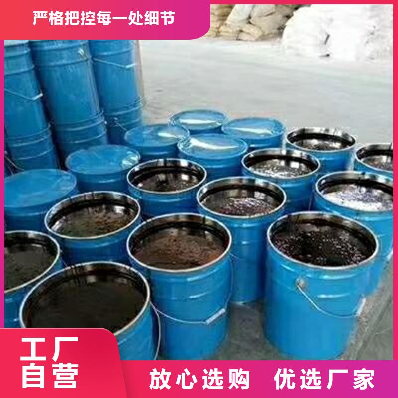 【环氧煤沥青漆_双组份环氧煤沥青漆为品质而生产】