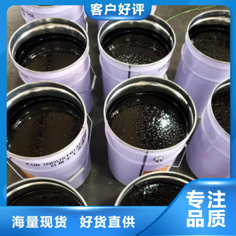 环氧煤沥青漆环氧树脂用好材做好产品