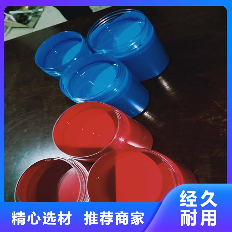 【环氧煤沥青漆_乙烯基玻璃鳞片胶泥卓越品质正品保障】