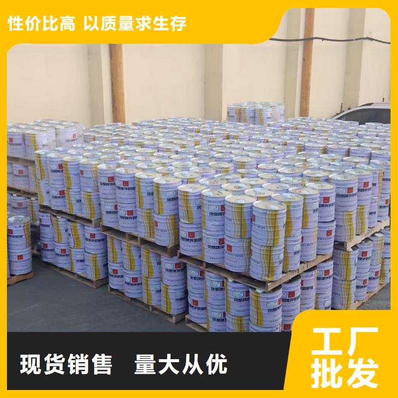 玻璃鳞片涂料【乙烯基玻璃鳞片胶泥】实体厂家支持定制