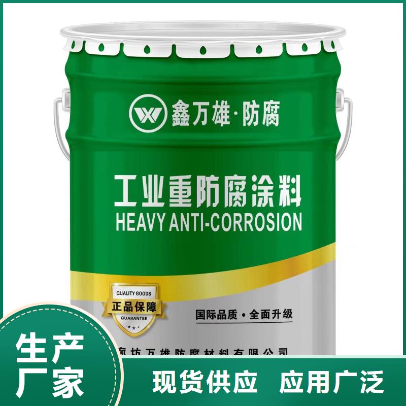 玻璃鳞片涂料,玻璃鳞片胶泥厂家规格全