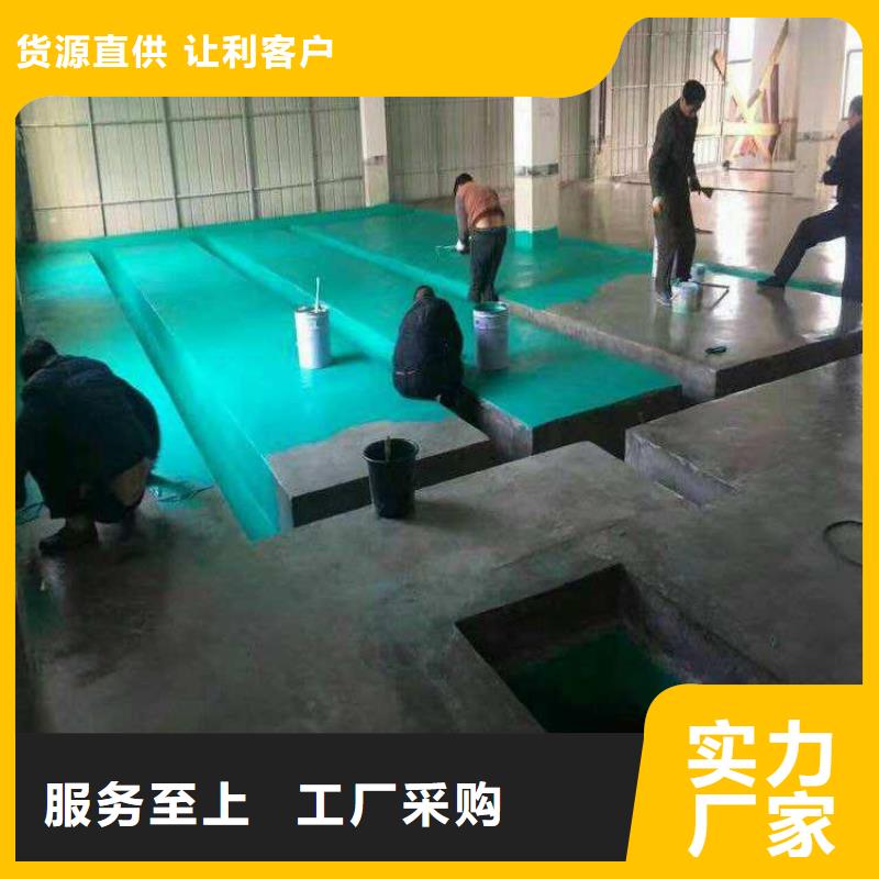 【玻璃鳞片涂料】环氧煤沥青涂料一手货源