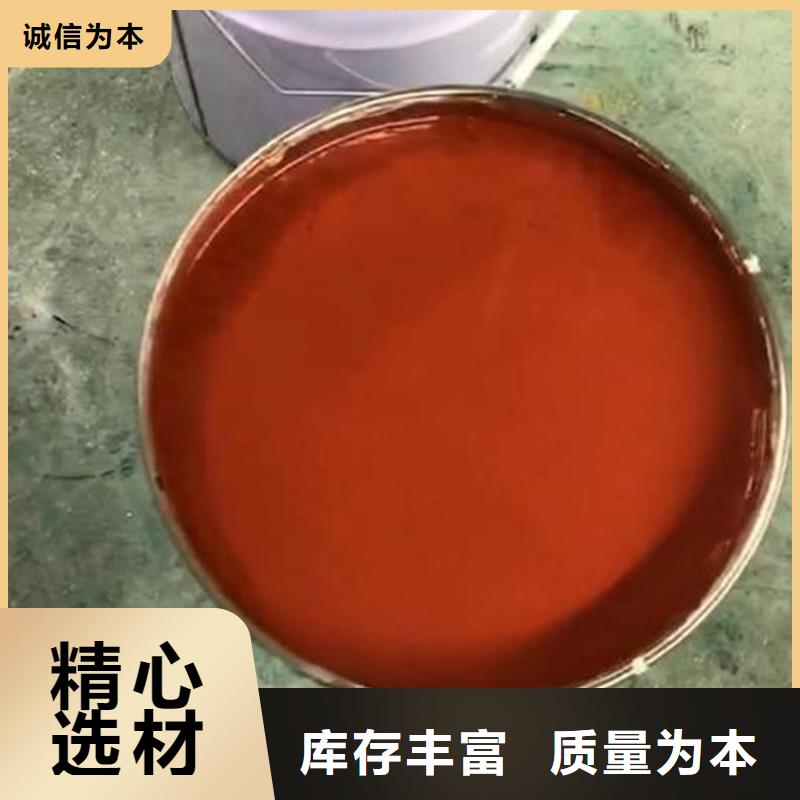 玻璃鳞片涂料【乙烯基树脂】好品质用的放心