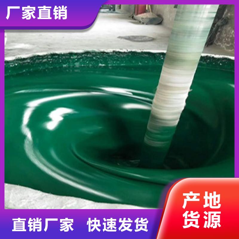 玻璃鳞片涂料环氧树脂产地批发