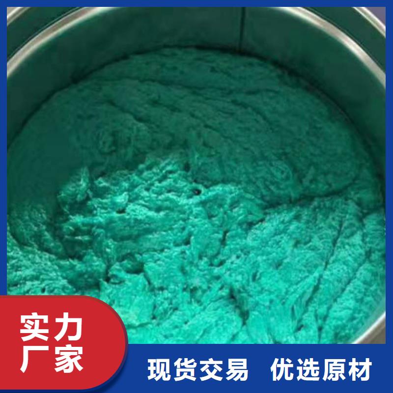 玻璃鳞片涂料-环氧玻璃鳞片胶泥N年专注