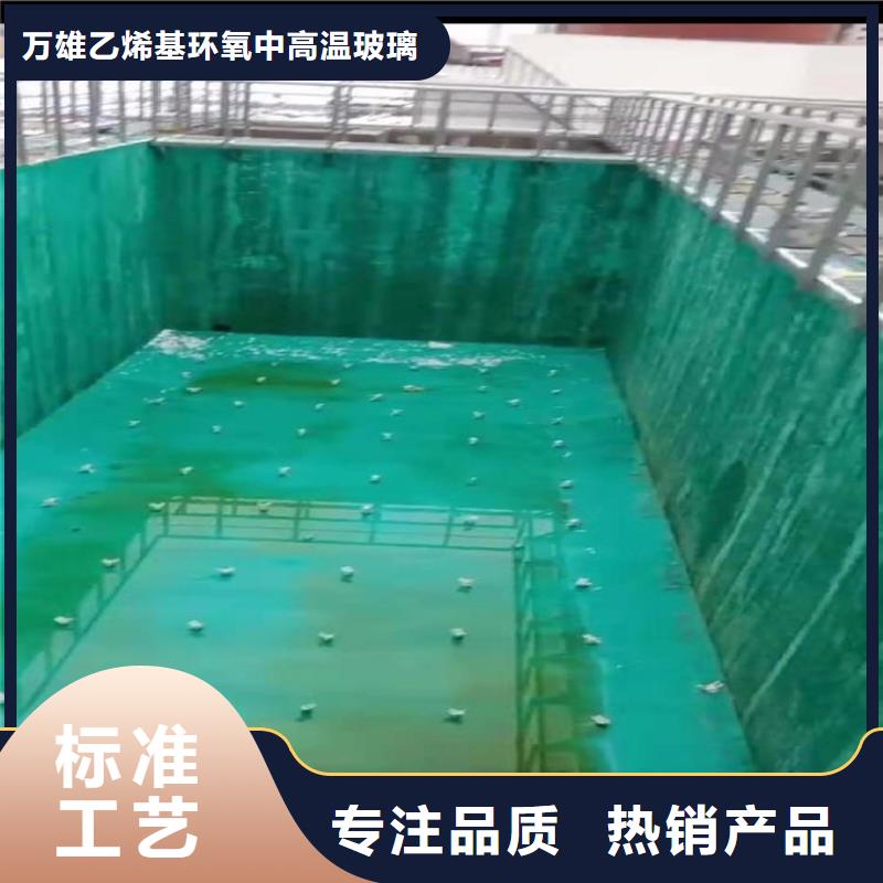 【玻璃鳞片涂料】环氧煤沥青涂料厂家案例