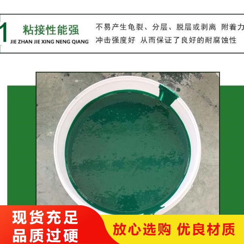 玻璃鳞片涂料环氧树脂详细参数