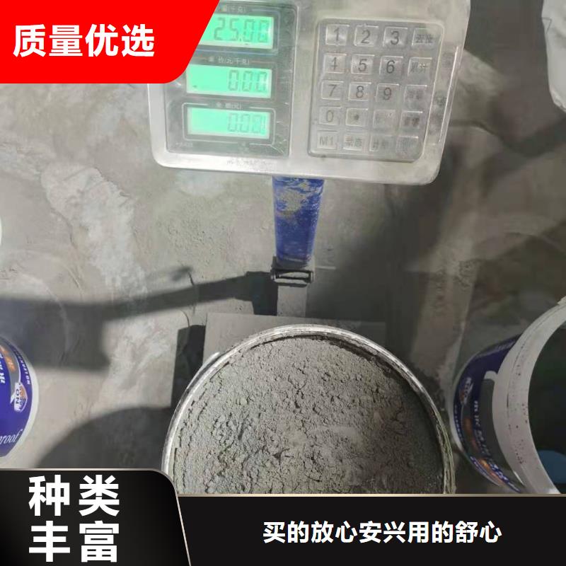 水泥基渗透结晶型防水涂料环氧树脂厂家大量现货