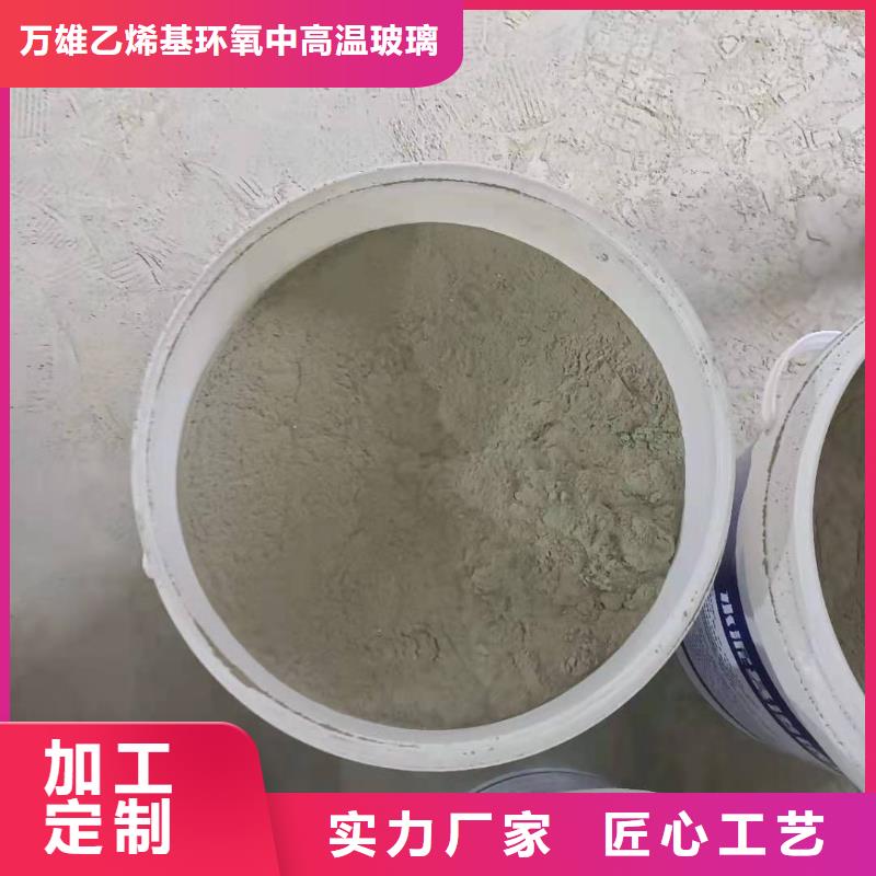 水泥基渗透结晶型防水涂料环氧煤沥青涂料多种场景适用