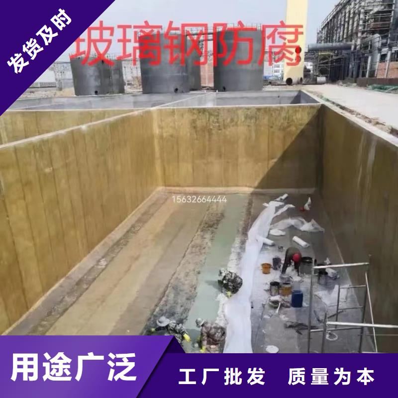 漆,乙烯基玻璃鳞片胶泥市场报价