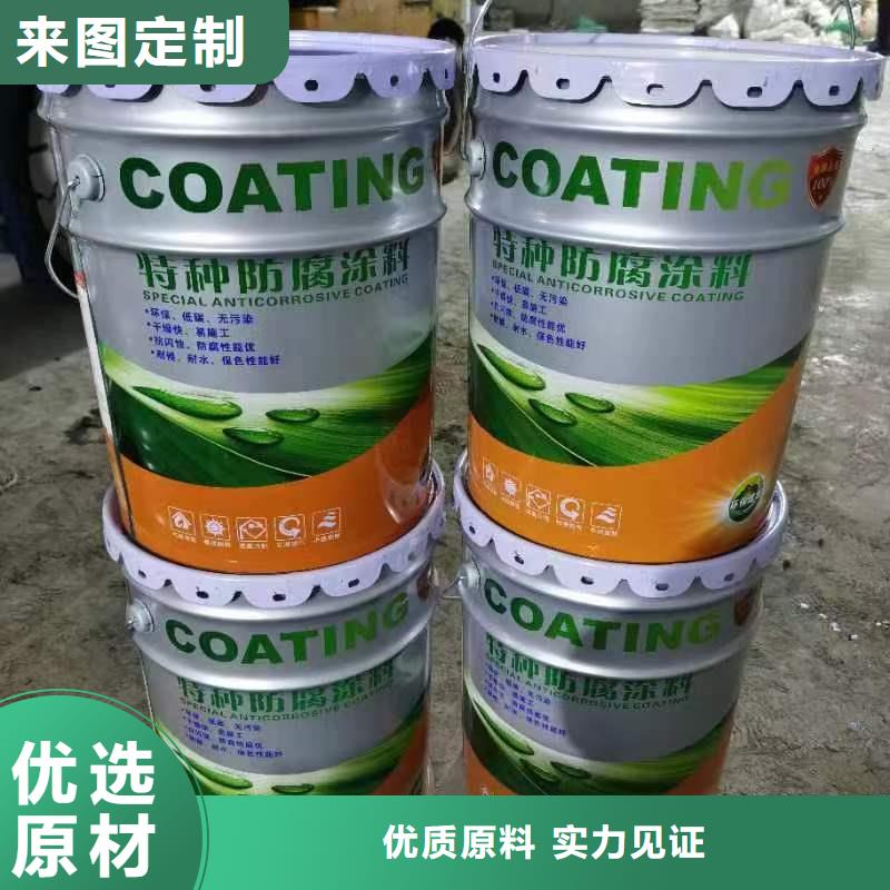 漆-乙烯基玻璃鳞片胶泥支持大小批量采购