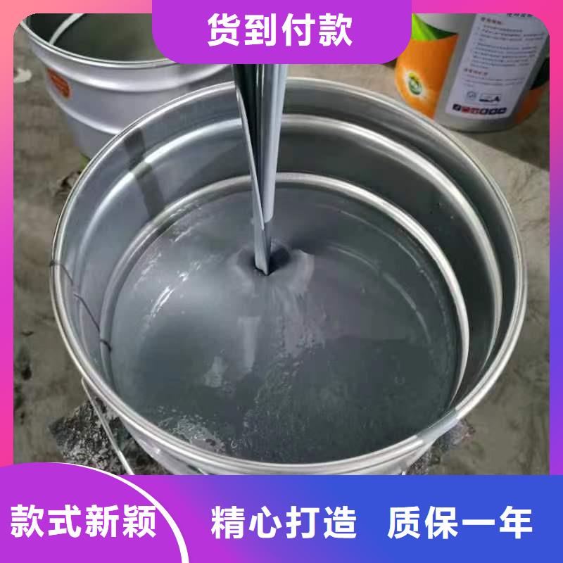 漆环氧玻璃鳞片涂料出厂价