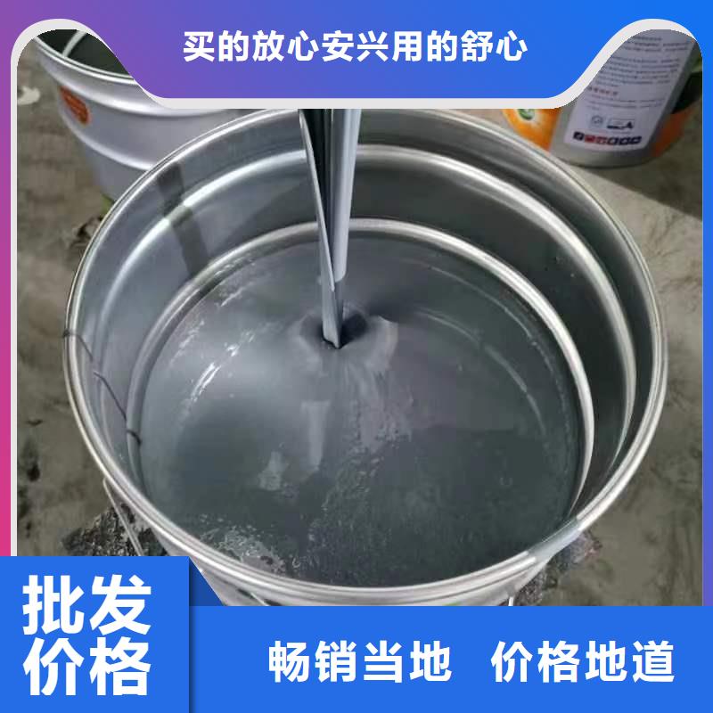 漆防水涂料厂家直销大量现货