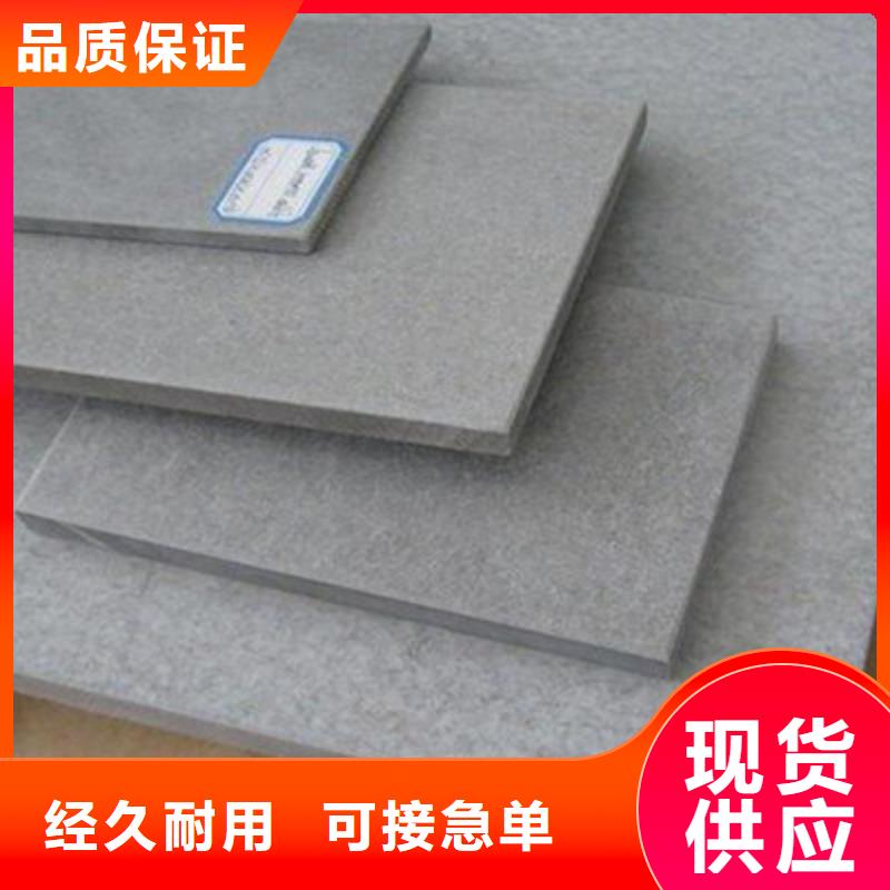 水泥纤维板-外墙保温板专业生产制造厂