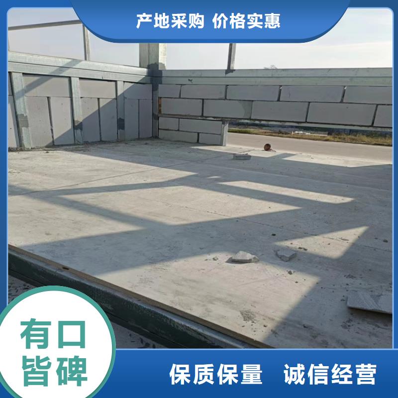【水泥压力板水泥纤维板为您精心挑选】