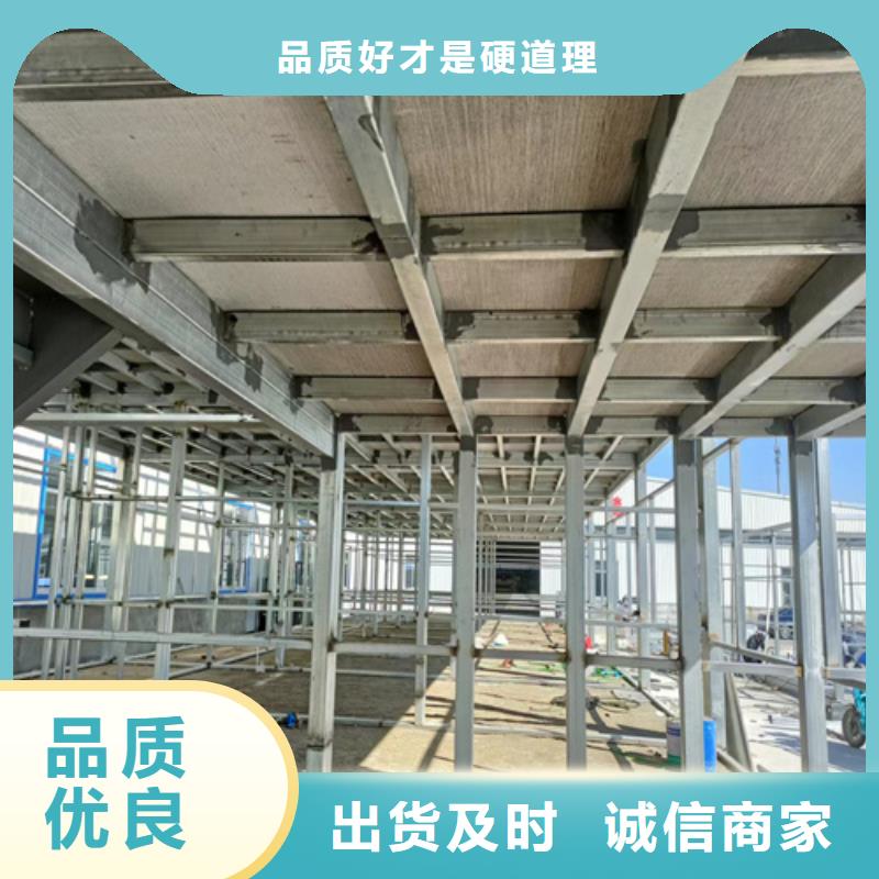 loft楼层板轻质隔墙板价格实惠工厂直供